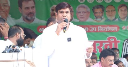Bihar: In Gaya, police station in-charge Indrajit abused VIP party's block president Anil Kumar, Mukesh Sahani