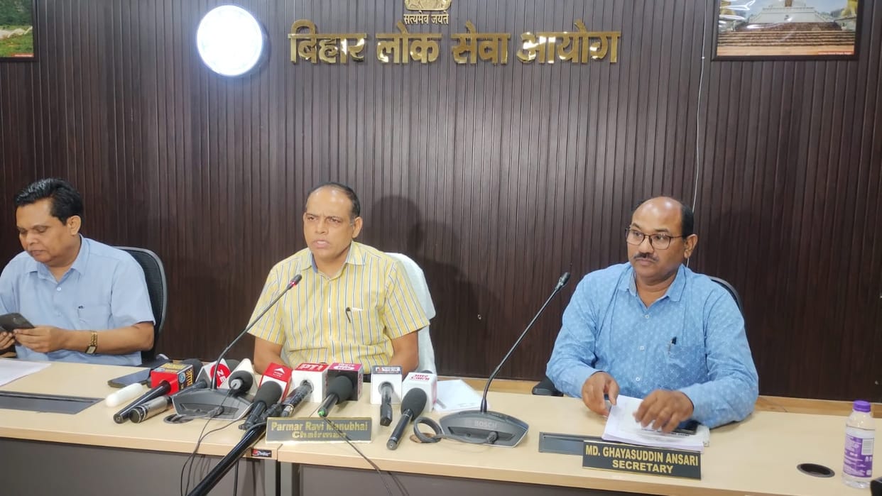 Bihar News : BPSC examination pattern change to control paper leak BPSC TRE 3.0 exam bihar teacher