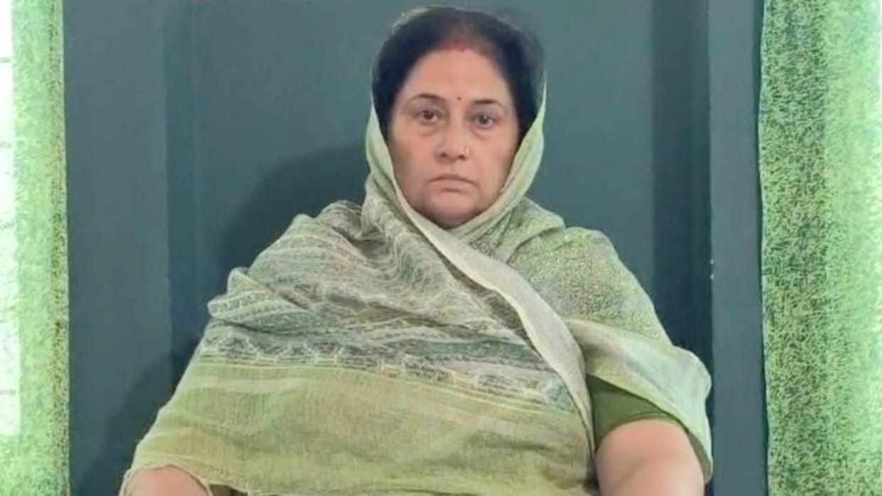 Bihar: Queen Sarita Shah of Ramnagar royal family demanded to go to her in-laws' house under police protection