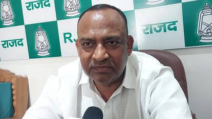 Bihar : RJD party former Minister targeted bihar governmnent On murder of Mukesh Sahni's father bihar police