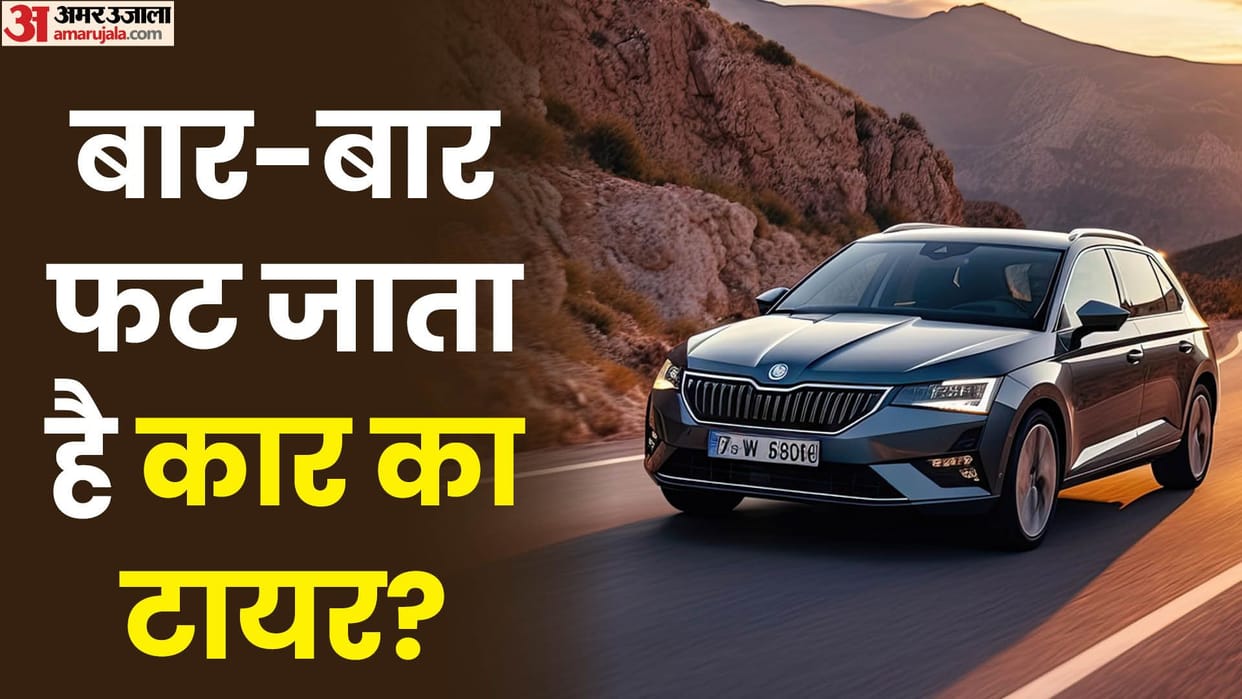 easy tips to protect car in summer know the details
