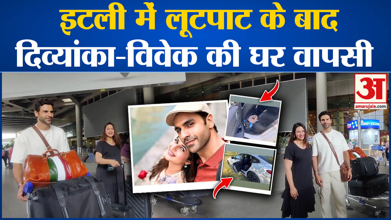 मनोरंजन