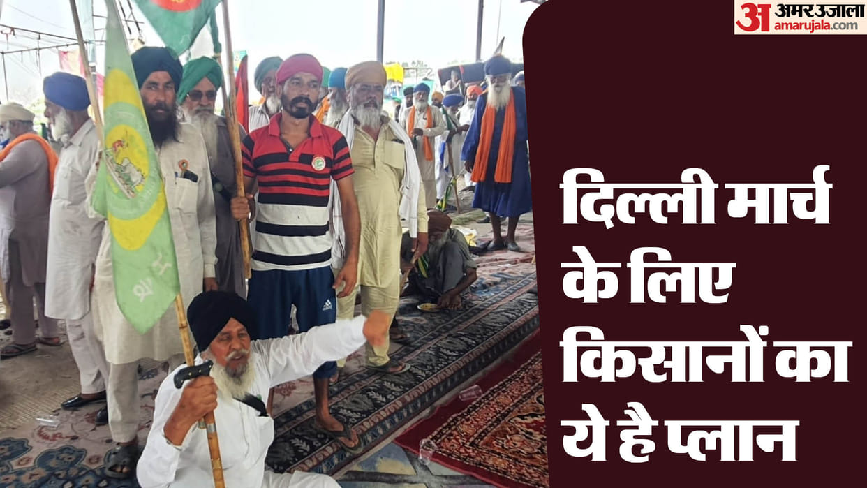 Farmer Protest new Update border has not been opened even after six days of High Court order