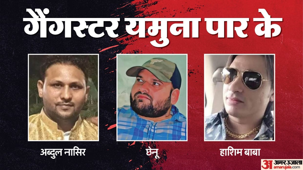 bloody game continues in Yamuna par delhi police troubled by their gang war all three are lodged in different