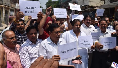 jammu kashmir Doda Encounter : Terrorist attack again creates uproar Rajnath manoj sinha said will take reveng