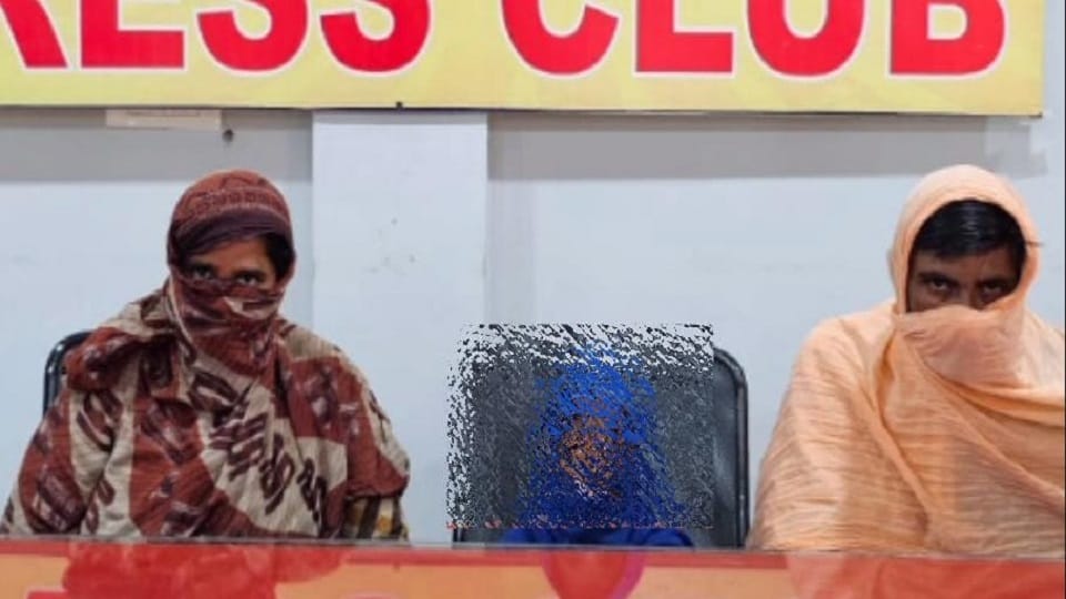 Kapurthala police not arrested accused of rape with girl child