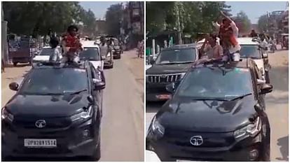 After being released from jail, the accused took out a procession with vehicles on Jhansi-Kanpur Highway