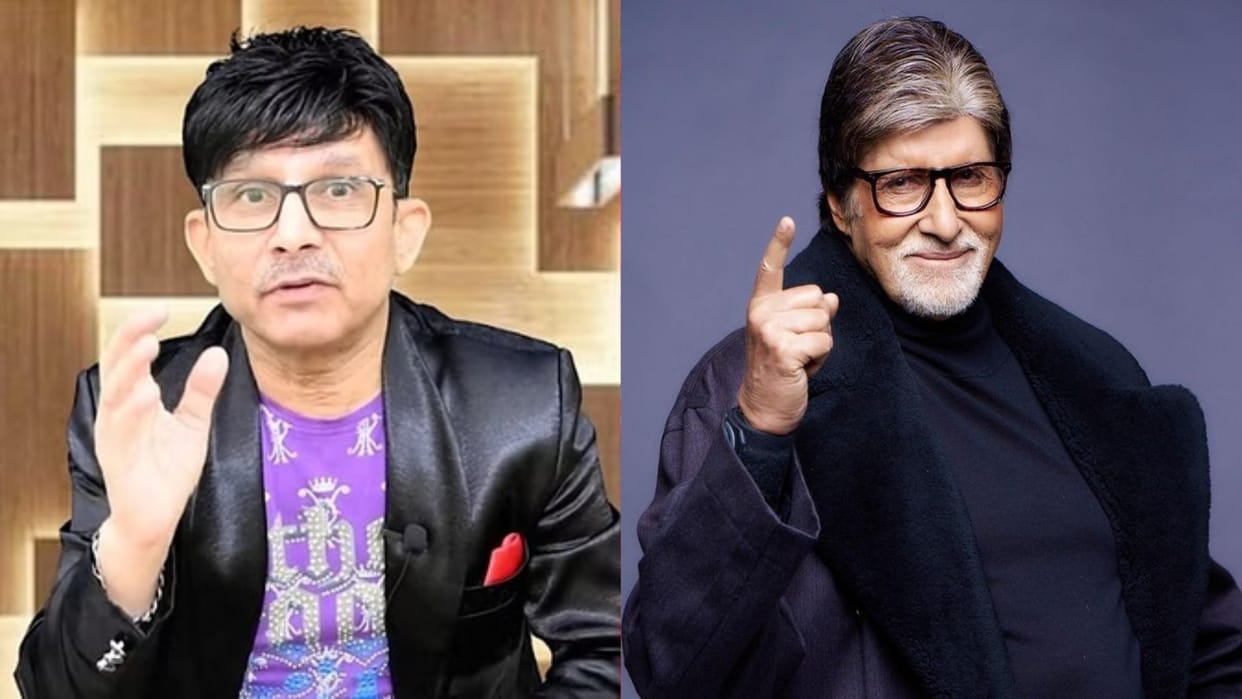 Amitabh Bachchan Anil Kapoor and Tiger Shroff promote KRK New Song Mere Saathiya netizens trolled celebs