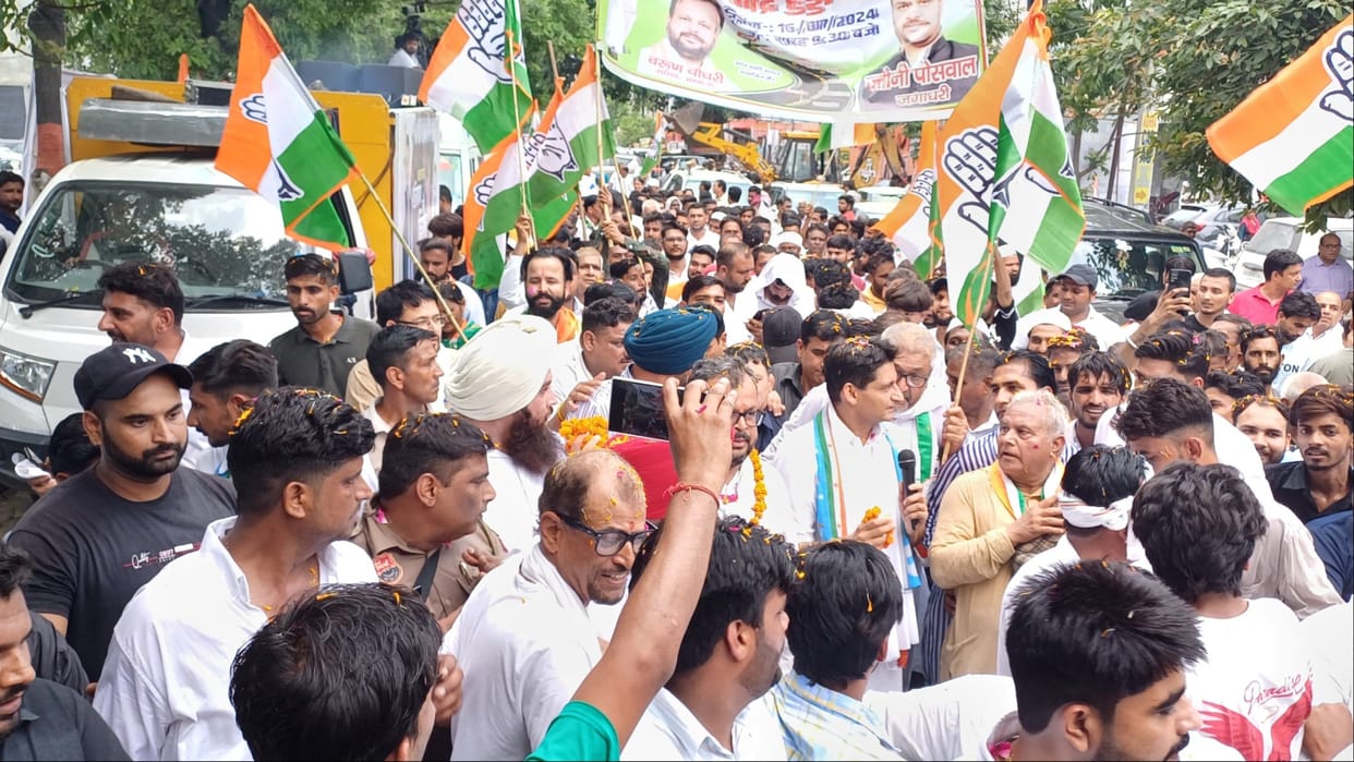 Haryana: Congress took out Haryana mange hisab padyatra in Yamunanagar
