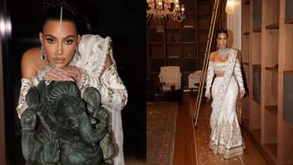 किम कार्दशियन