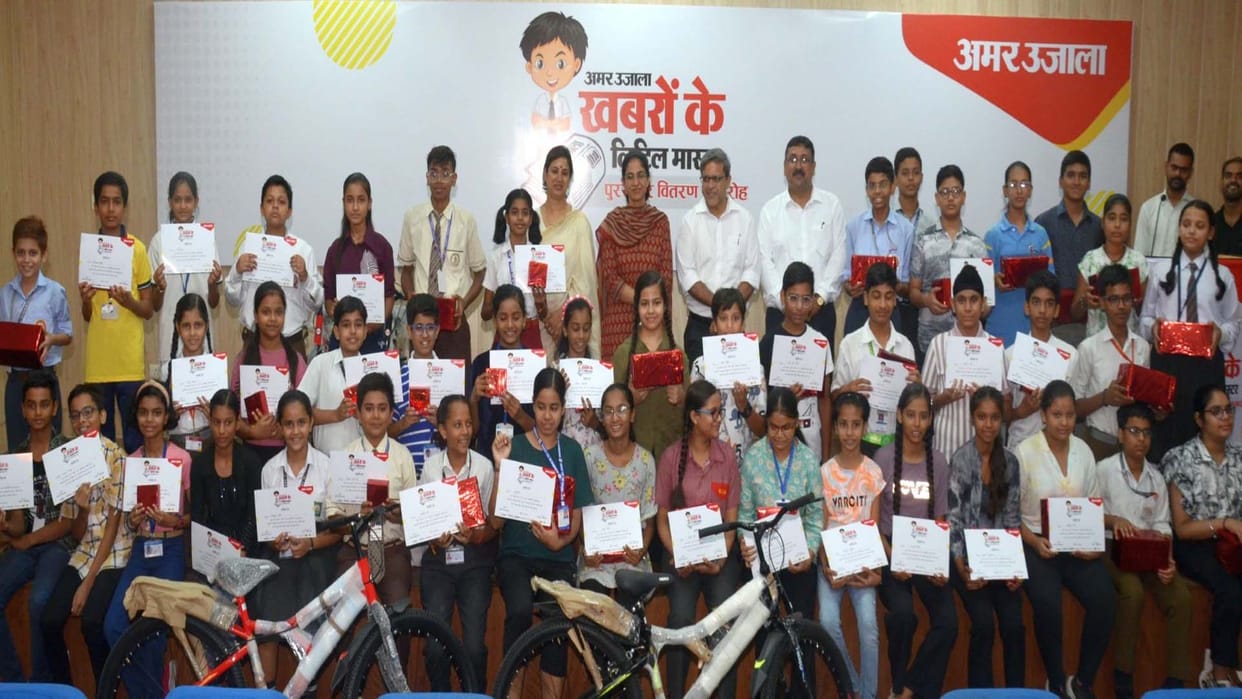 Amar Ujala competition: After receiving the award, Little Master of news said Thank you for improving Hindi