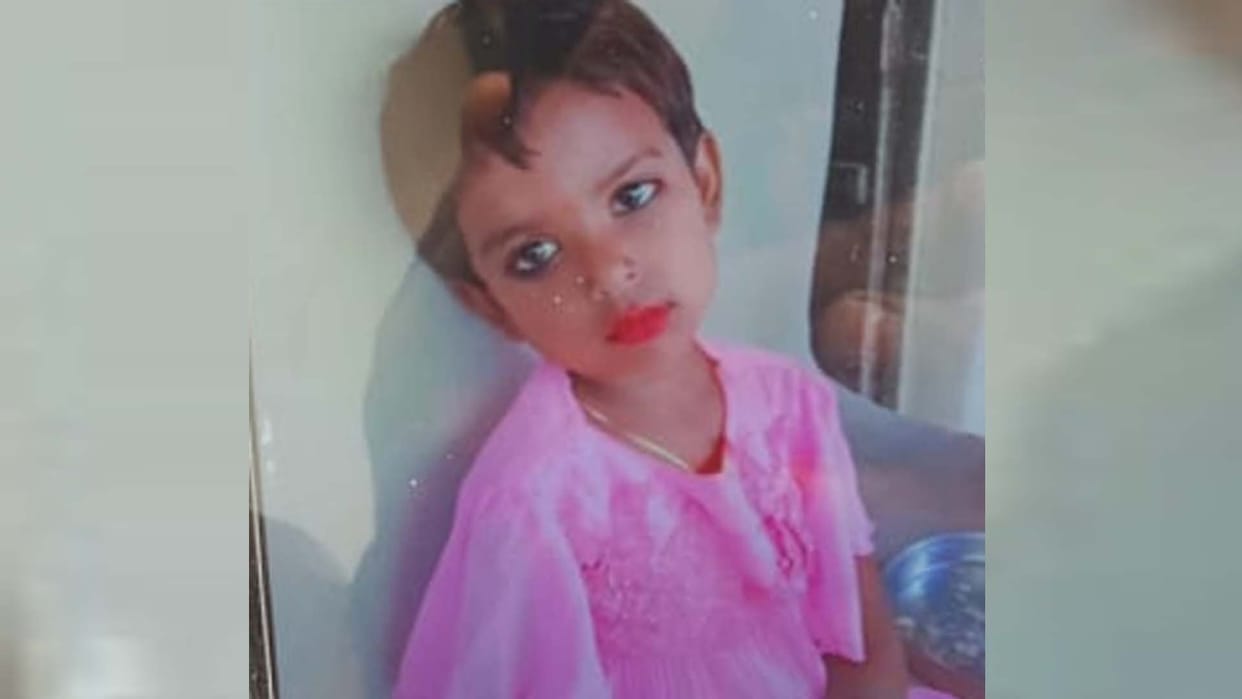 Banda: Girl's body found floating in pond