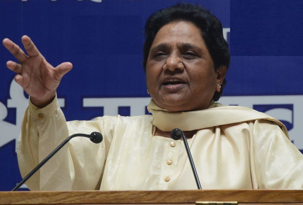 Mayawati Said, The Behavior Of Bjp And Sp Is Similar, There Were No ...