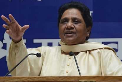 Jharkhand election 2024: BSP chief Mayawati calls Congress and BJP anti-reservation