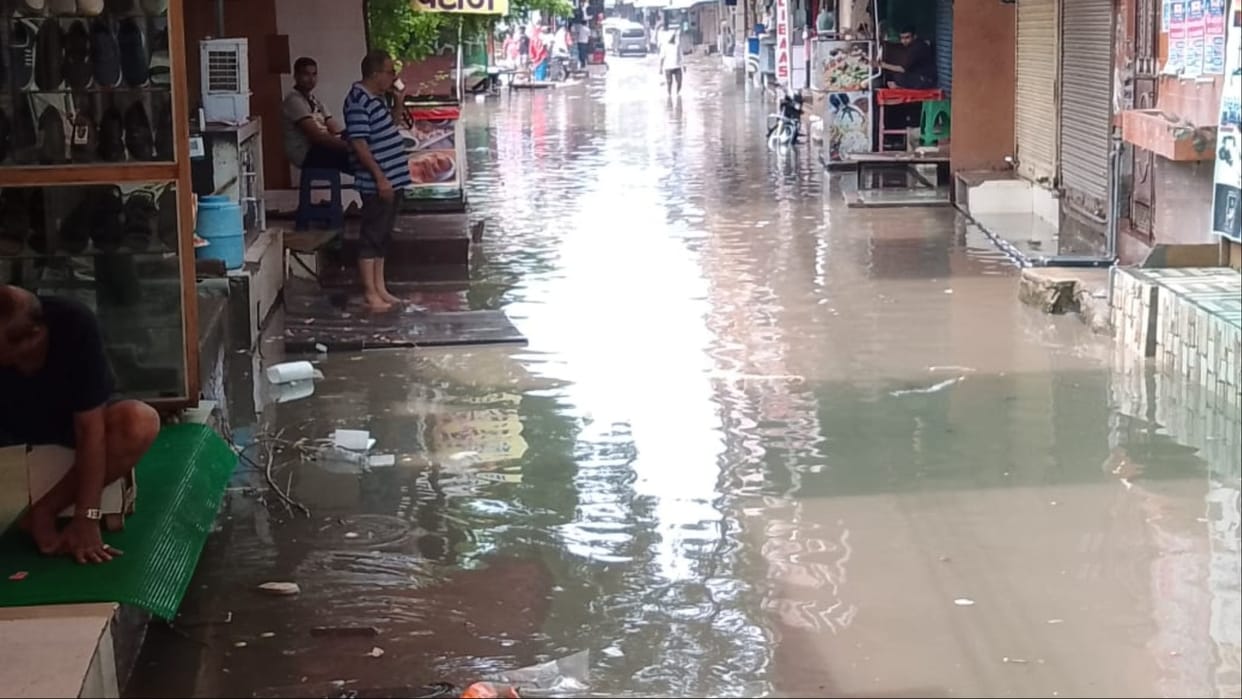 Rain in Narnaul of Haryana, Know Weather of Your City