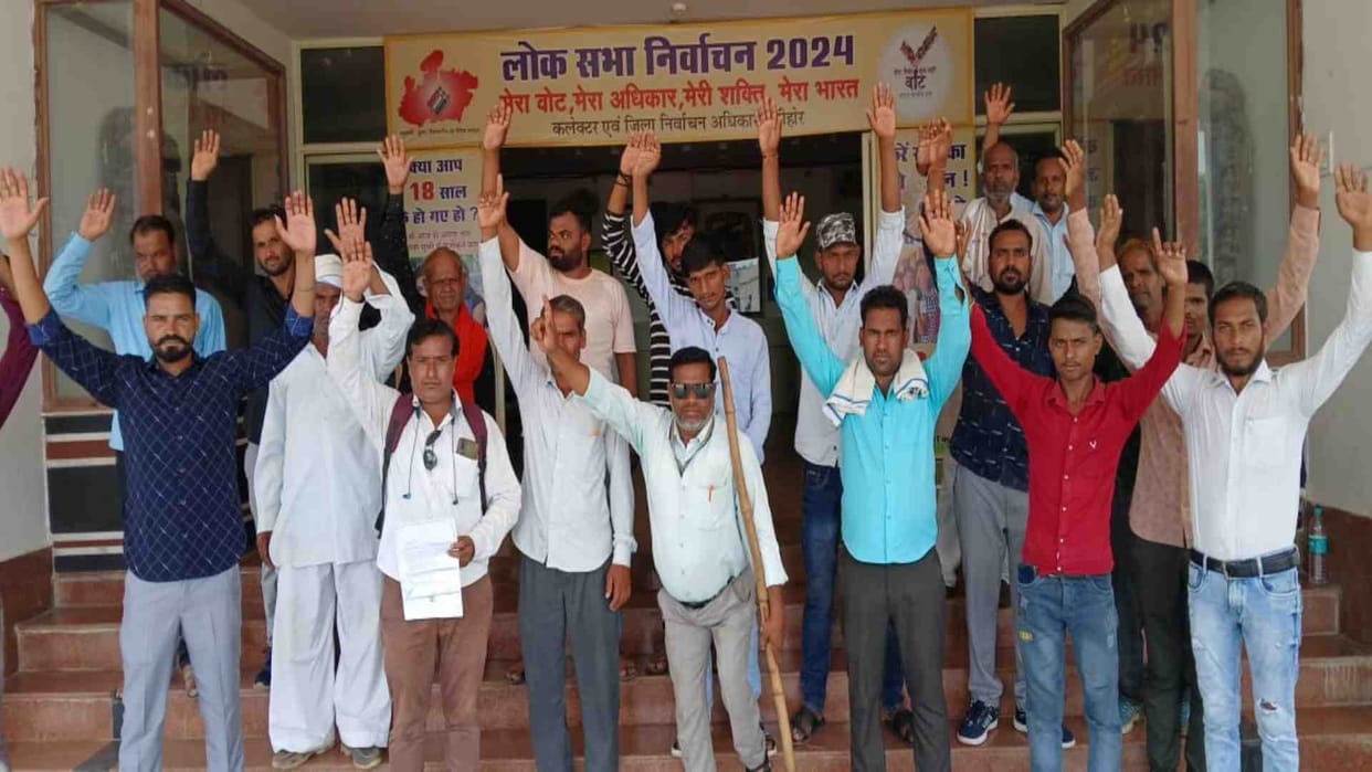 Sehore News: Villagers of Khedapura reached the Collectorate and submitted a memorandum to the Chief Minister