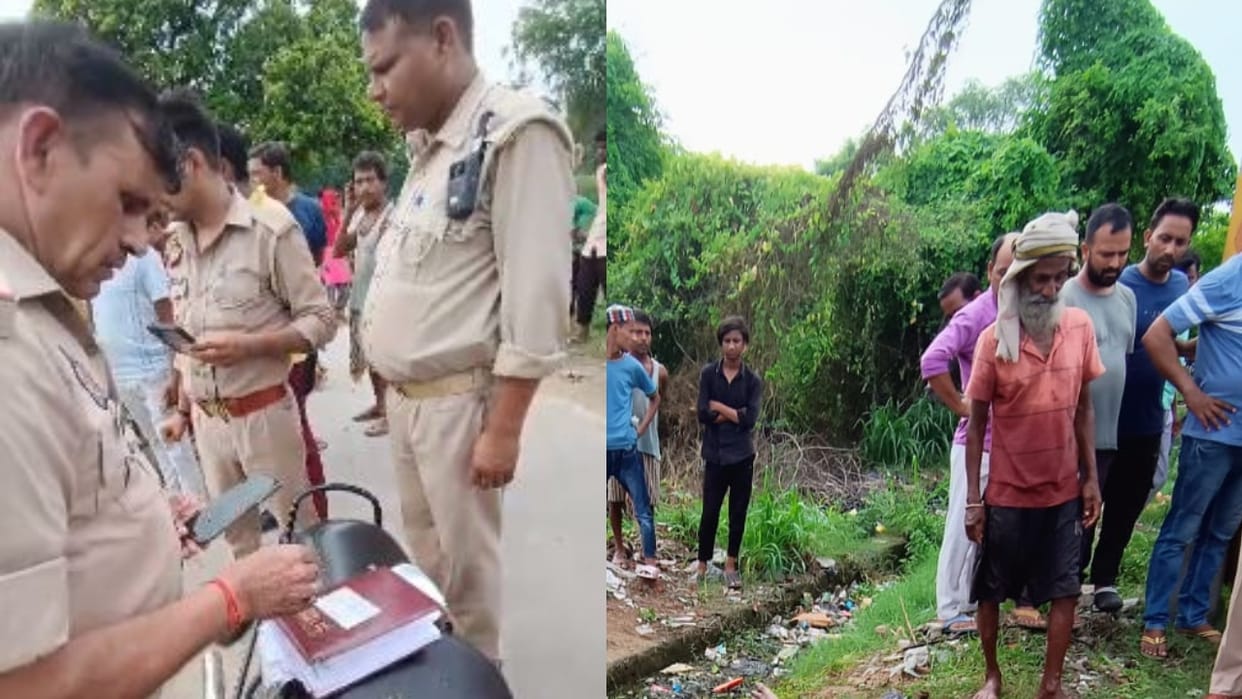 inspector's son was murdered by strangulation in Bareilly