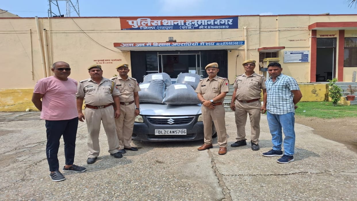 Shahpura News: 72 kg of drugs seized from a suspicious car parked on the highway, police started searching
