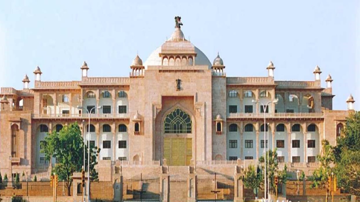 Rajasthan MISA prisoners get 24 thousand rupees every month Bhajan Lal government made law