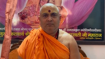 स्वामी जीतेन्द्रानन्द सरस्वती।