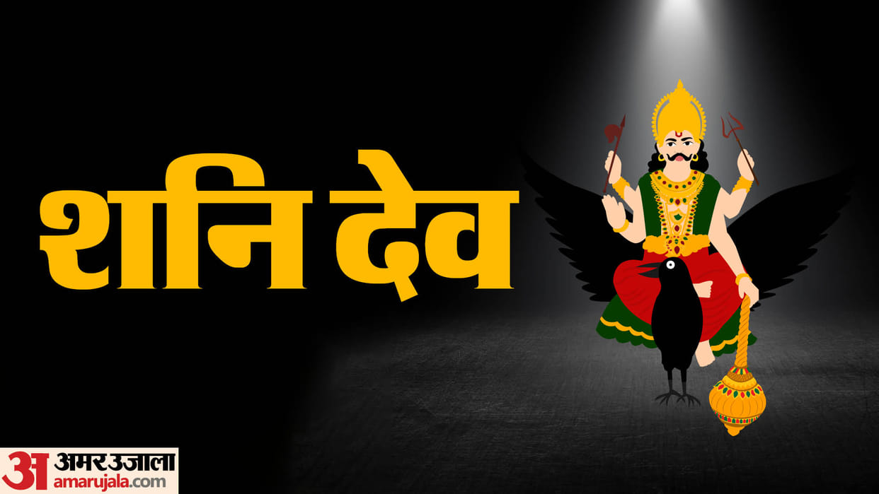 lord shani dev favorite zodiac sign these rashi are lucky