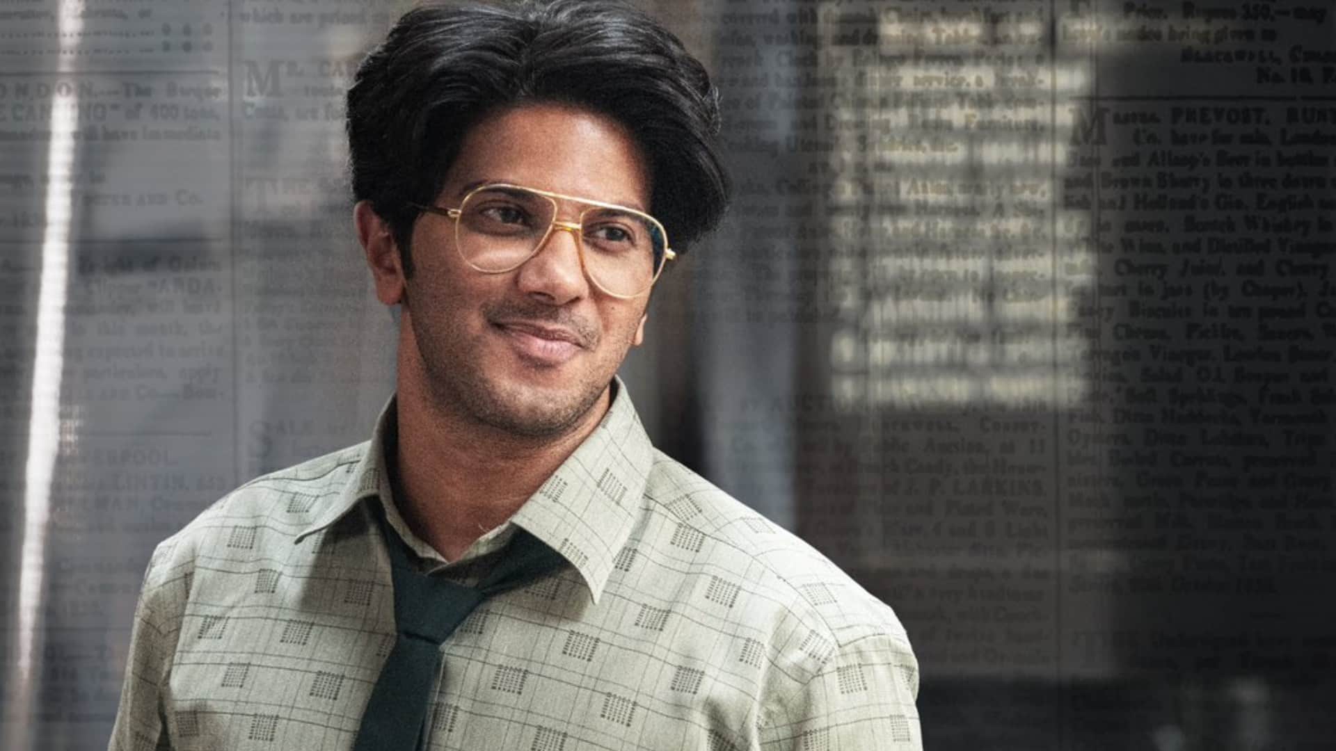Mrunal Thakur praised Dulquer Salmaan starrer Lucky Baskhar said it is a must watch movie