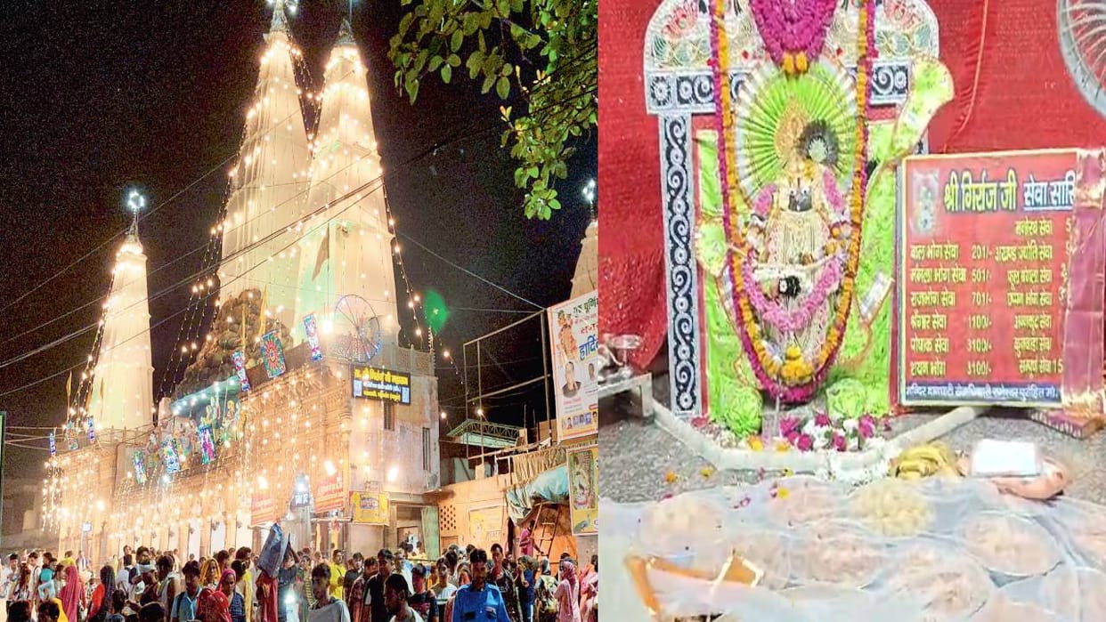 lakhs of devotees will take dip in shelter of Giriraj Ji Maharaj In Mudiya Purnima fair of Govardhan