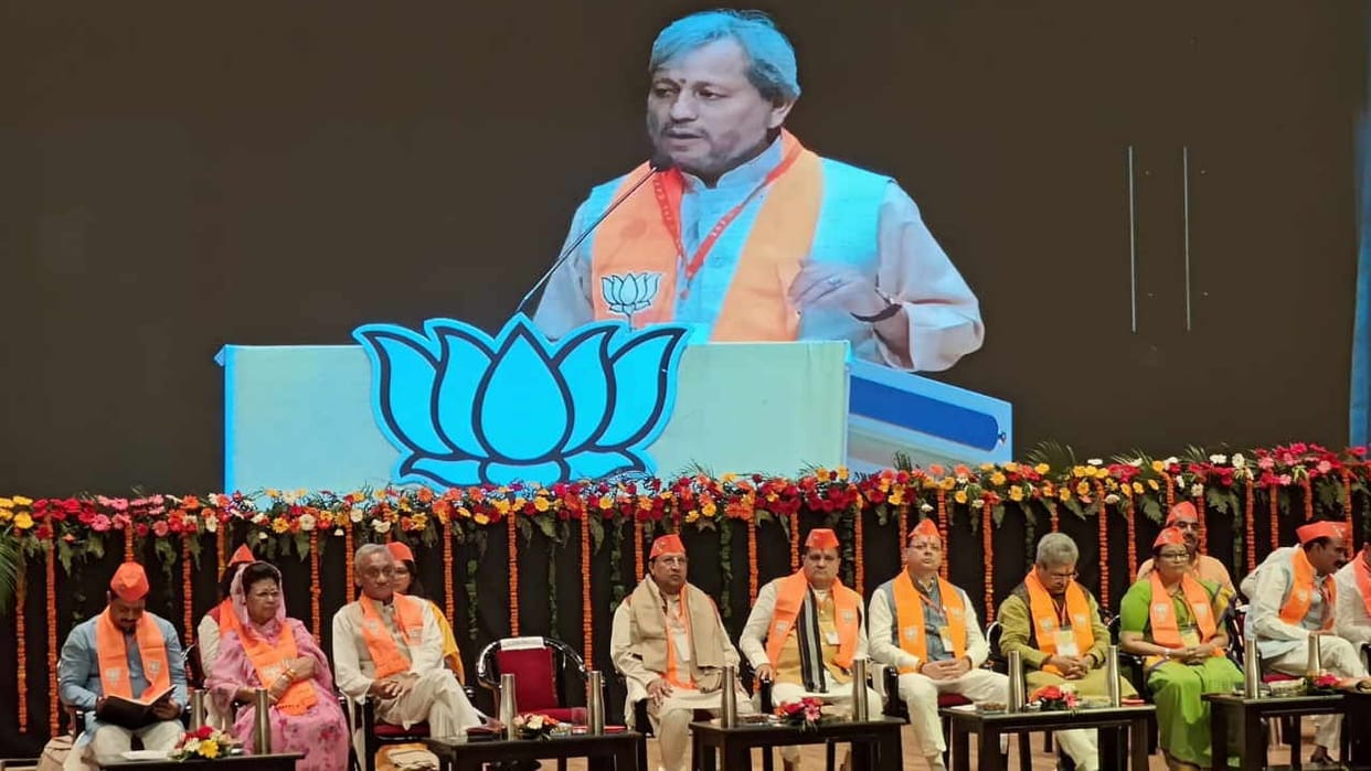Uttarakhand many leaders who slipped their tongue and lost their position read All Updates in hindi
