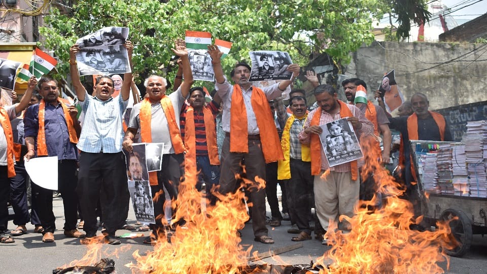 People protest over Doda terrorist attack