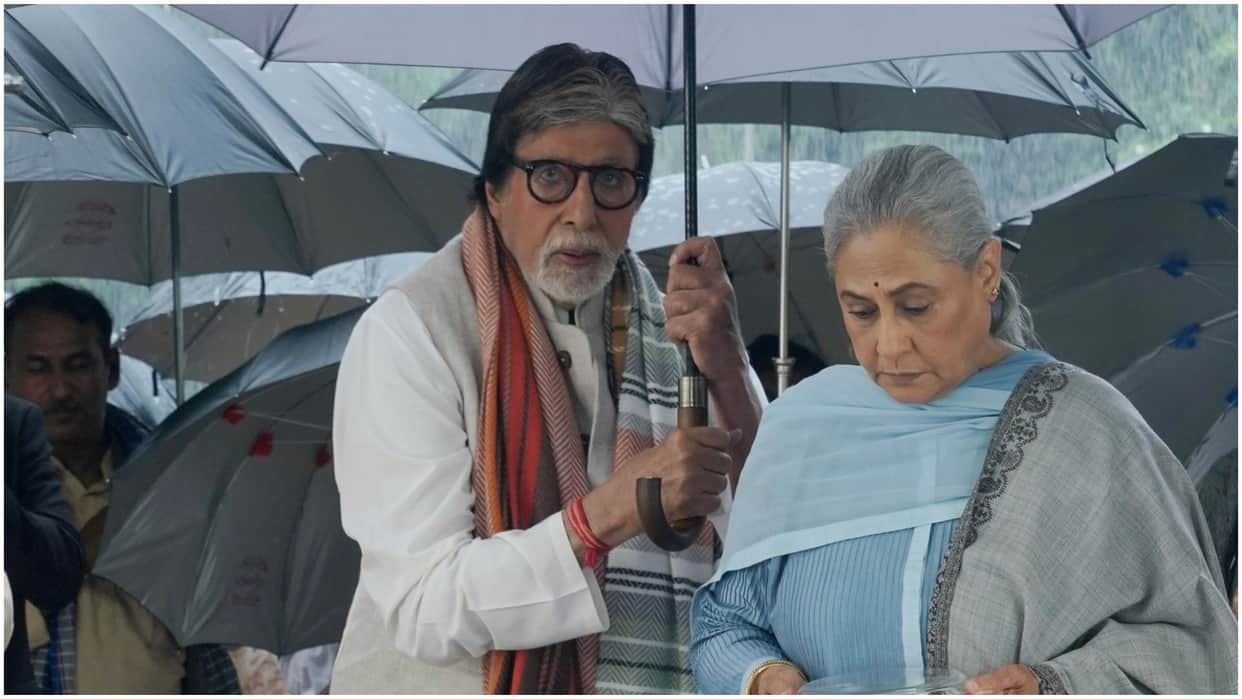 KBC 16 Amitabh Bachchan shared that his wife Jaya Bachchan stepped up and took care of their children