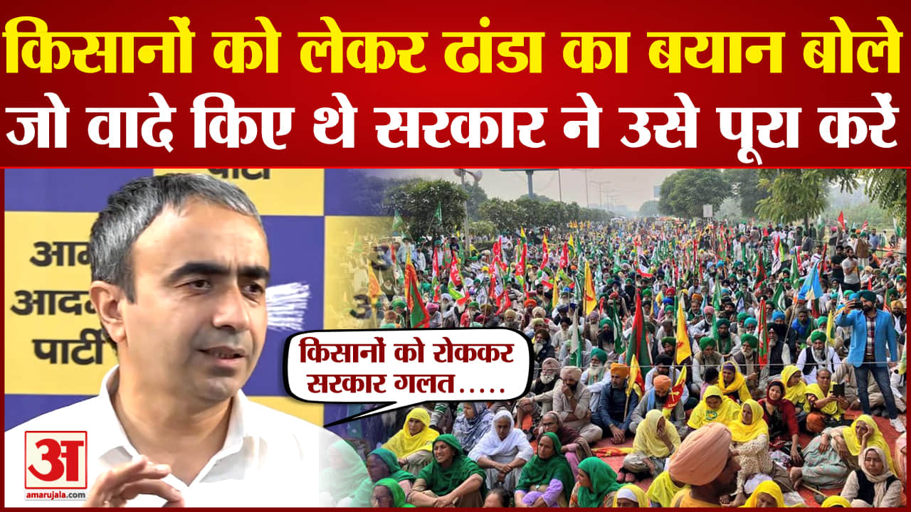 अनुराग ढांडा