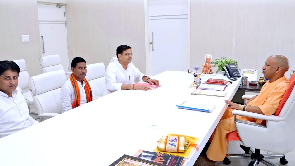 BJP leaders submitted memorandum to CM Yogi to change name of Bhatauli bridge in mirzapur