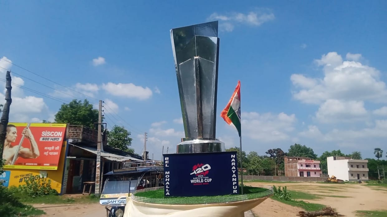 Bihar News: T20 World Cup made during Muharram festival in Gaya, huge crowd gathered to see unique Tazia