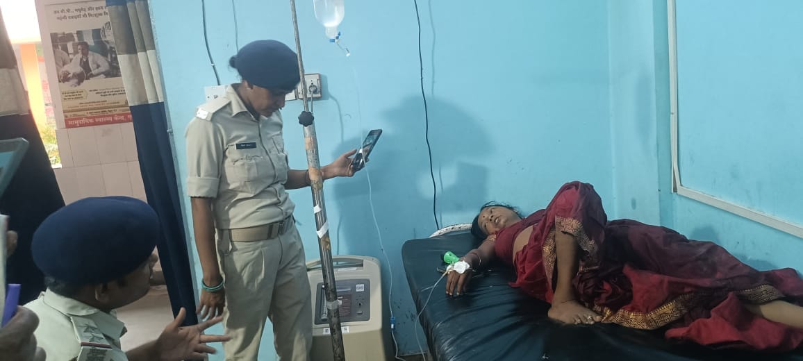 Bihar Crime News Triple Murder in Saran Bihar Police Investigate Family Killing Linked to Love Affair