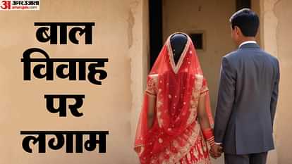 Bihar News: Police-administration team stopped marriage of minor girl in Kishanganj; child marriage