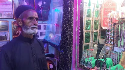 Hindus also express grief on shahadat of Imam Husain.