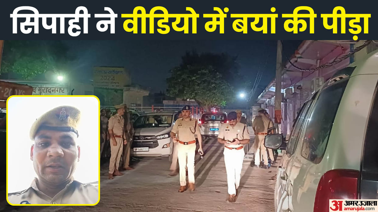 Constable commits suicide in Ghaziabad He was deployed to protect EVM machines at Muradnagar Municipal Council