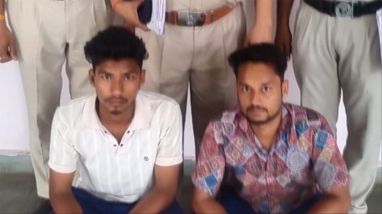 Rewari: Two accused arrested for assault and snatching cash and purse
