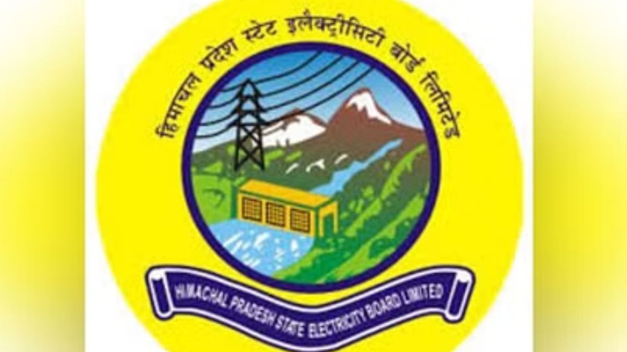 हिमाचल बिजली बोर्ड (सांकेतिक)।