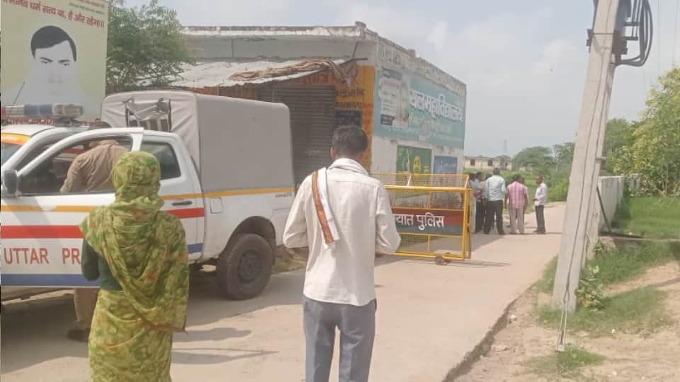 Hathras Stampede case Fewer followers arrived for satsang at Sakar Vishwa Hari ashram