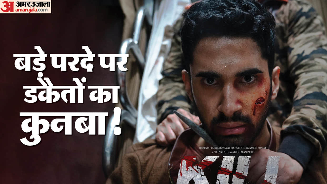 Kill Dacoits: Lakshya Raghav Juyal Ashish Vidyarthi Tanya Maniktala action film by Nikhil Nagesh Bhat