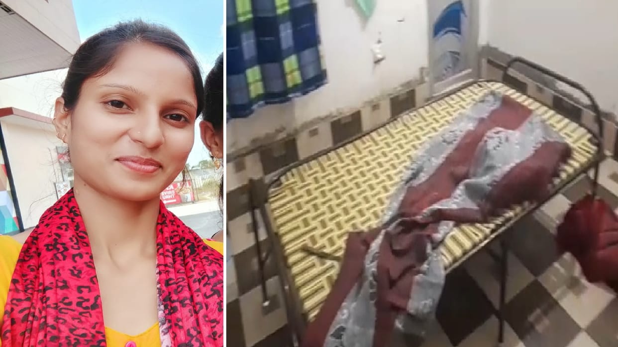 Constable s wife committed suicide by writing a suicide note In Bareilly