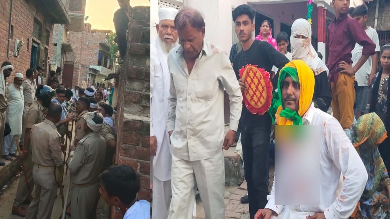 Jalaun: Two parties clashed during the procession of Tazia, two injured