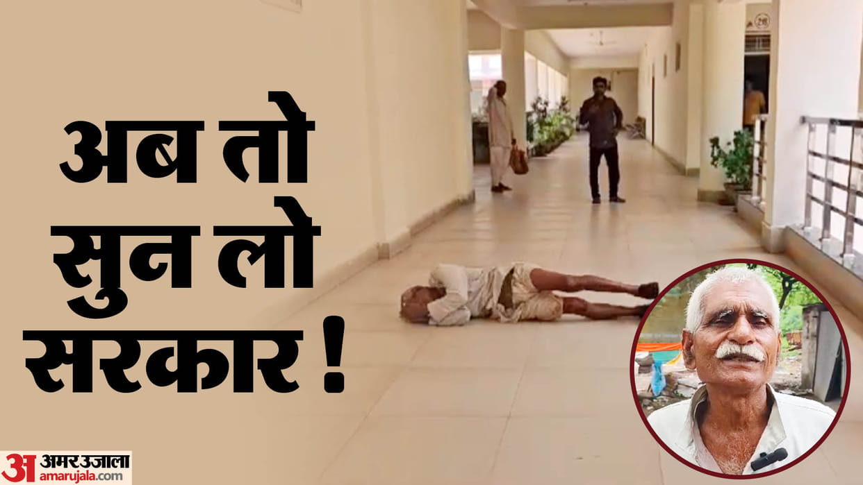 Mandsaur: Due to lack of hearing, the farmer reached the collector in protest, has also complained to CM-PM