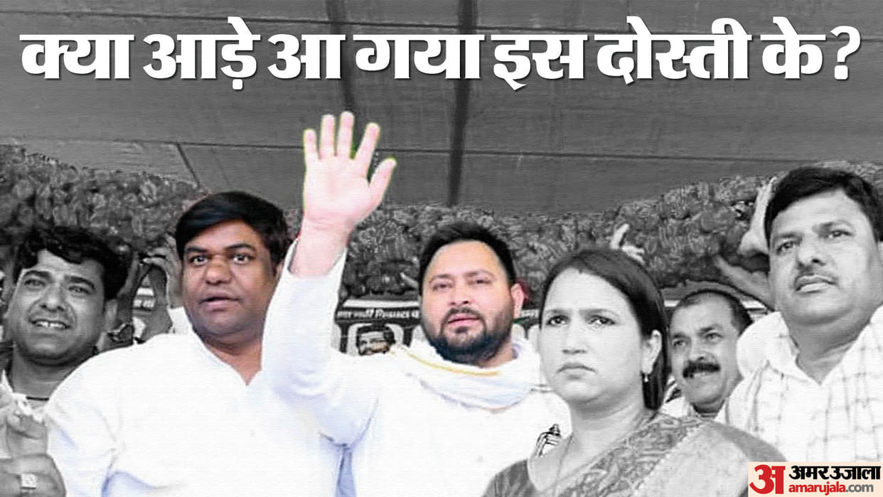 Bihar News: Why RJD Party leader Tejashwi Yadav did not go to Mukesh Sahni house after jitan sahni murder case