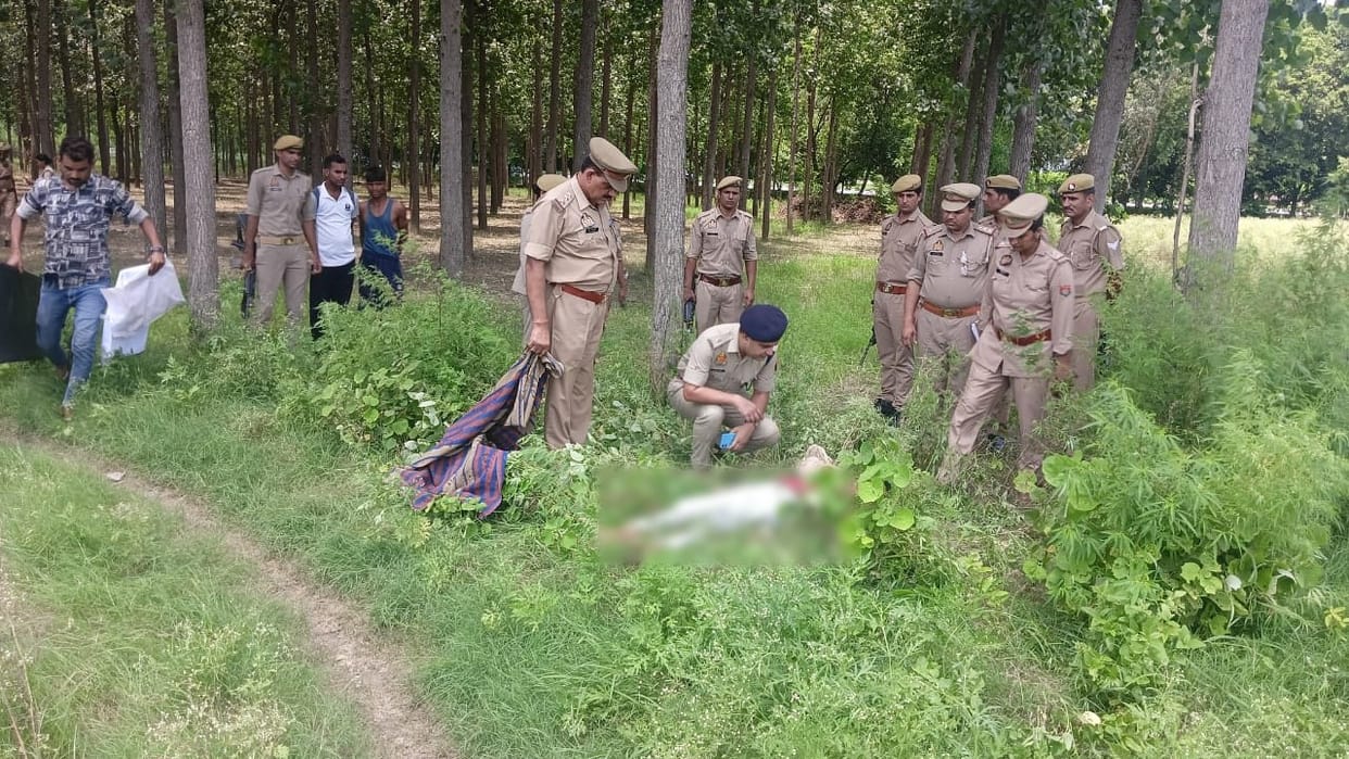 girl murdered and her dead body thrown on near highway in Bareilly