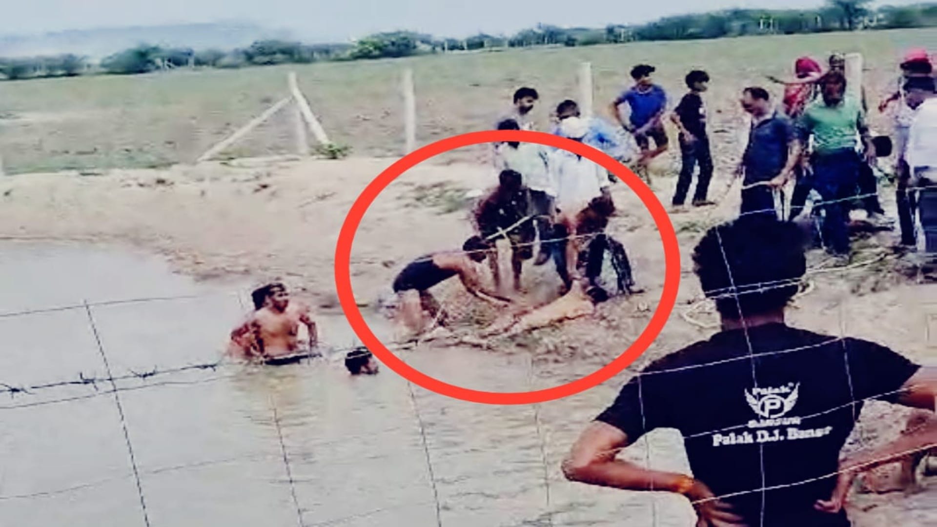 राजस्थान
