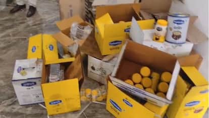 राजस्थान