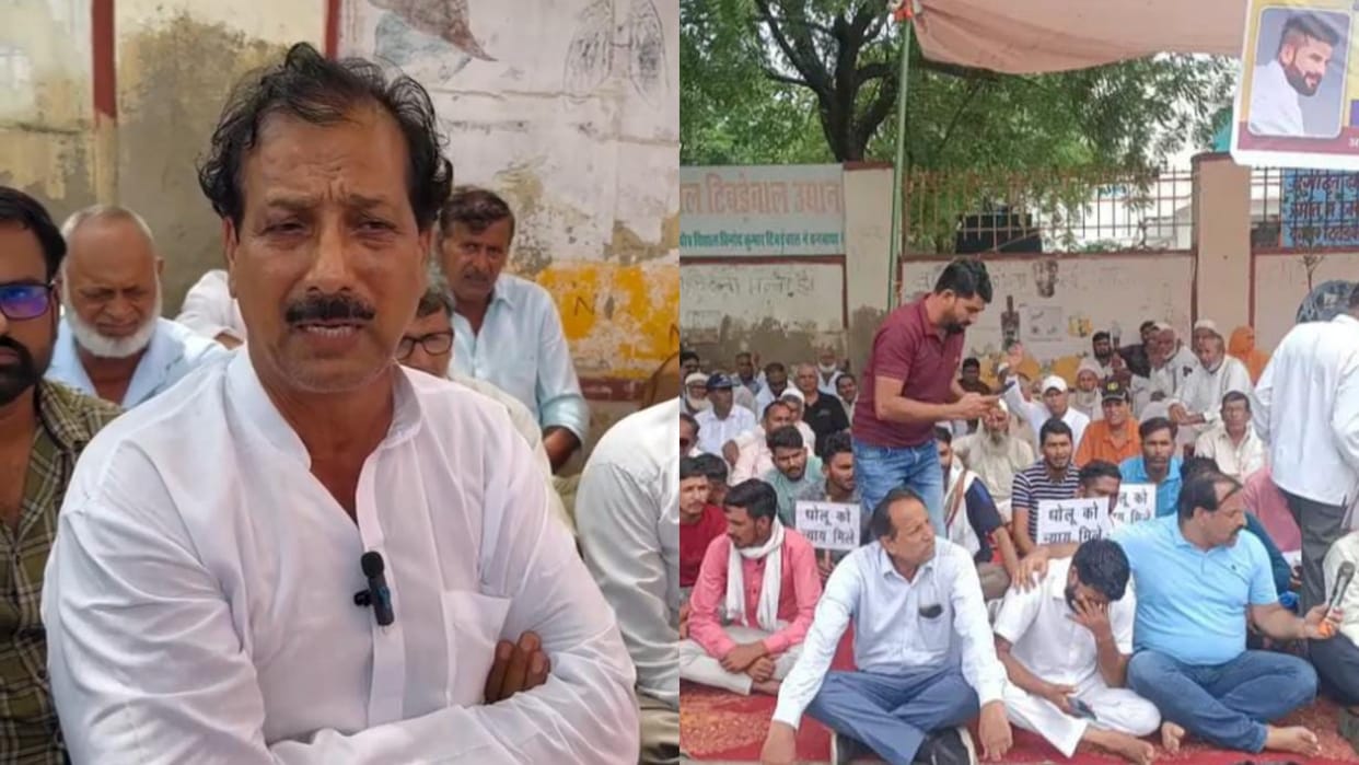 Shahbaz Khan Death Case Rajendra Gudha says Police and RAC will fall short I will not let CM helicopter land
