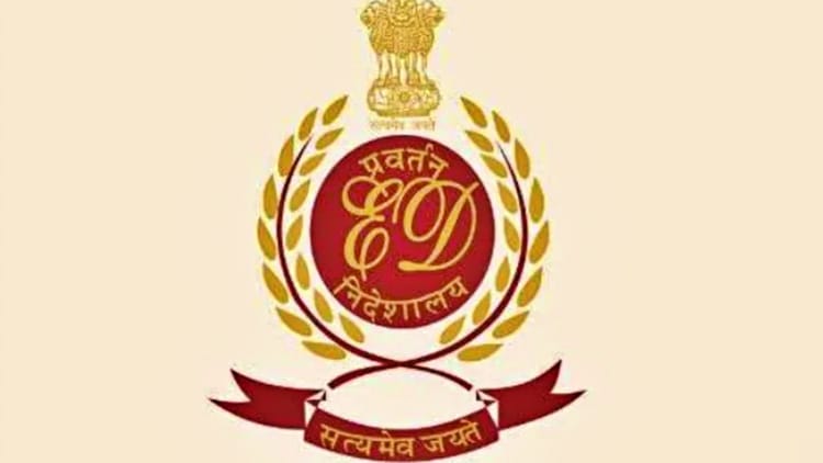 Ed Freezes Rs 80-cr Worth Bank Deposits, Demat Holdings In ‘fraud’ Forex Trading App Case – Amar Ujala Hindi News Live